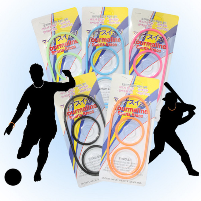 YS 토르마린 스포츠 팔찌 목걸이 세트, 연두, 1개