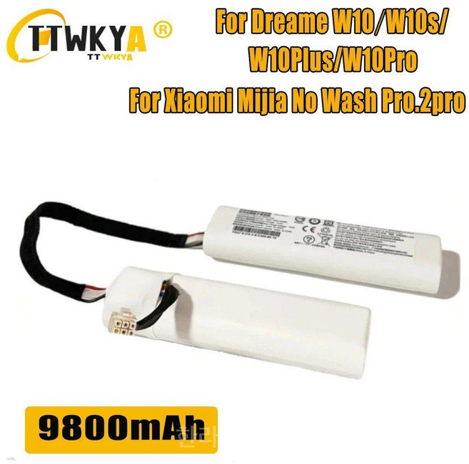 Xiaomi mijia dream w10 w10S W10pro RLS6TAC STYSJ06ZHM NO Wash pro 배터리 스위핑 로봇 진공 청소기, 9800mAh
