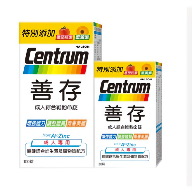 Centrum 善存 成人綜合維他命 100錠, 1個, 1組
