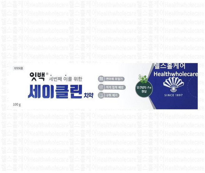 잇백 세이클린 치약, 1개, 100g