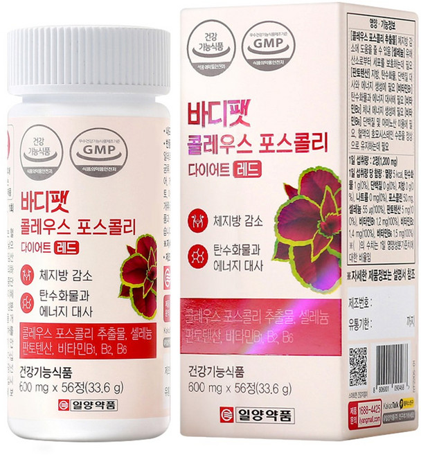 일양약품 바디팻 콜레우스 포스콜리 다이어트 레드, 56정, 1개