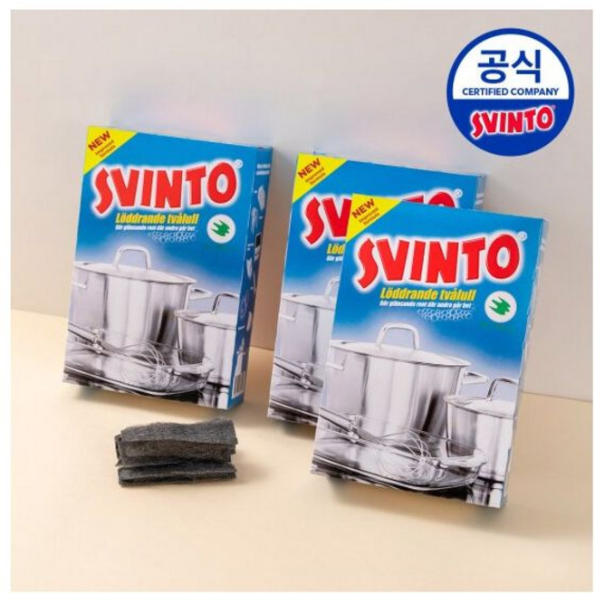 스빈또 W 스웨덴 국민 스틸울 수세미 200g 3개