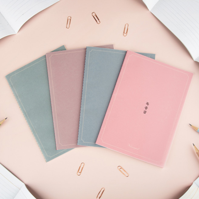 [단품] 글입다 읽으면서 기록하는 독서기록장 독중감 A5 (실제본) 4종, 독중감 A5 - 그린, 독중감 A5 - 그린