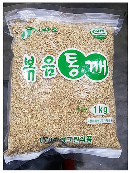 진성 볶음 참깨 1kg 10개 고소한