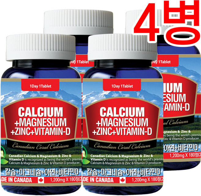 통라이프-하이칼슘+마그네슘+아연+비타민D-6개월분-4병, 180정, 4개
