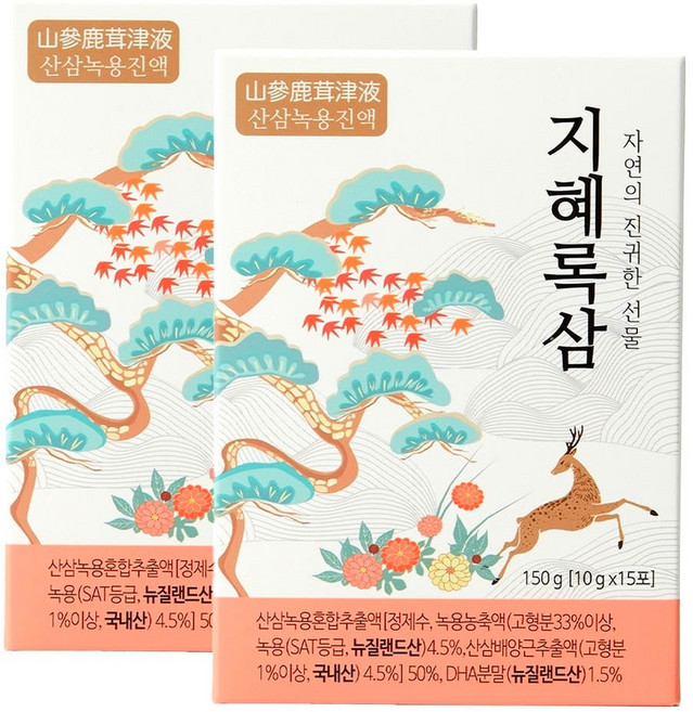 지혜록삼 100년 산삼 녹용진액 어린이 청소년 부모님 활력 선물세트, 10g, 30개