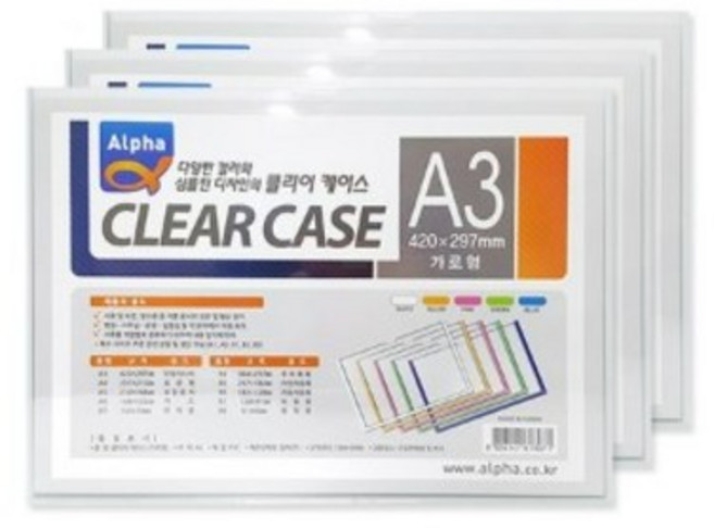 알파 클리어케이스 A3 가로형 화이트, 3개