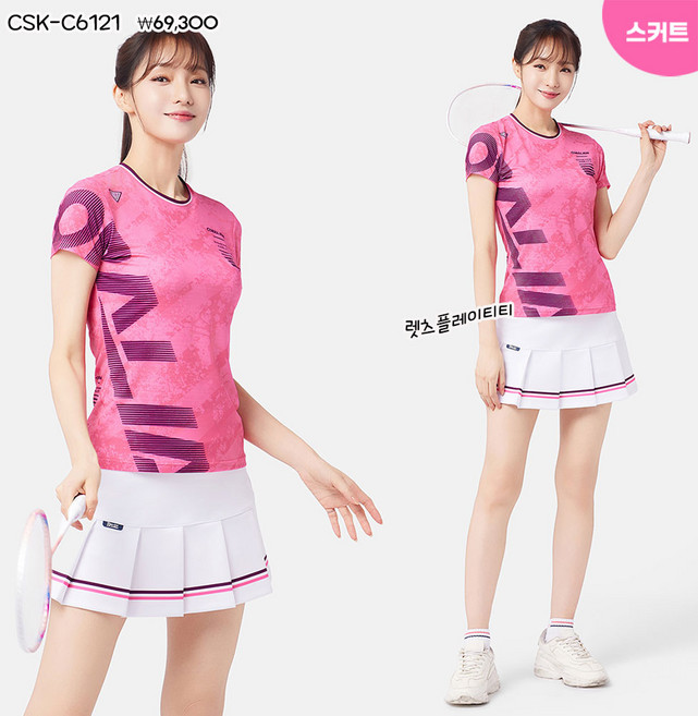 [CORALIAN] 코랄리안 2025 F/W 주름 스커트 [CSKC6121] 배드민턴&탁구&테니스&스쿼시&볼링&스포츠&라온스포츠