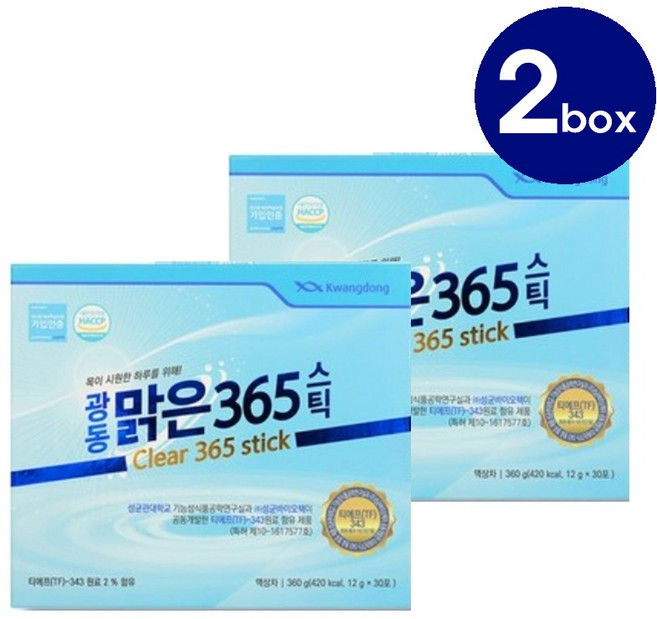 광동 맑은365 스틱 30p, 360g, 2개