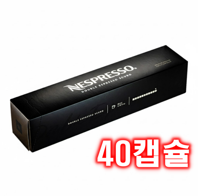 네스프레소 버츄오 더블 에스프레소 스쿠로 캡슐커피, 10g, 10개입, 4개