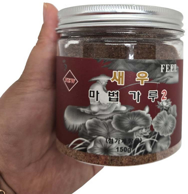 필피싱 새우 마법가루 떡밥 분말형 첨가제 콧물, 2.마법가루 새우 굵은입자, 1개