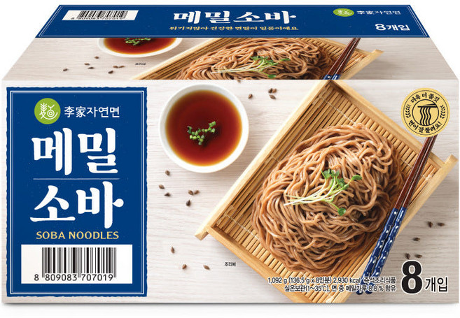 이가자연면 메밀소바, 135.5g, 8개