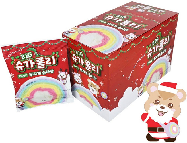 크리스마스 빅슈가롤리 솜사탕 자일로스 무지개 롤 모양, 10g, 35개