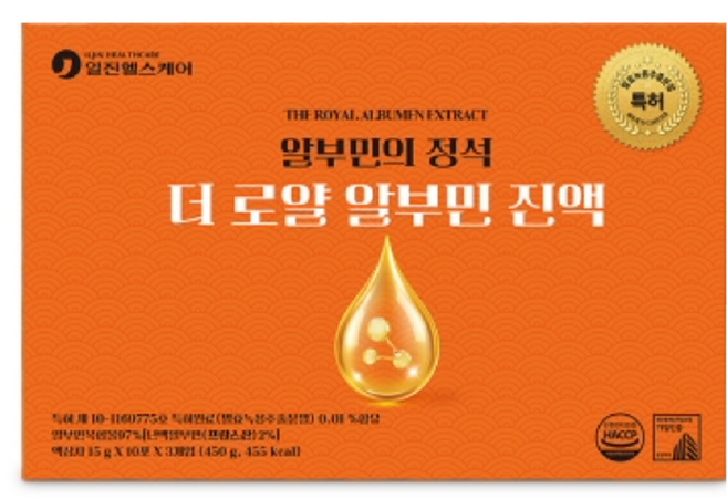 프랑스산 알부민 약1개월분 영양제 난백 홈쇼핑 알부민, 1박스, 30회분