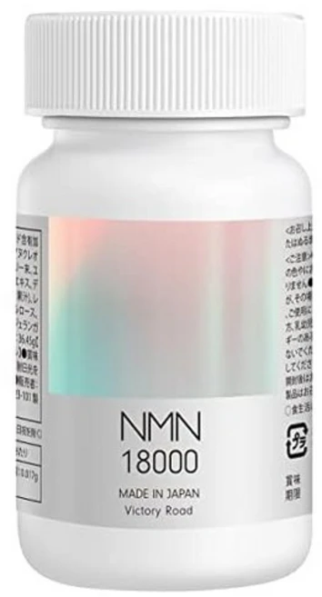 NMN 서플리먼트 18000mg (1알에 200mg) 고순도 99% 이상 유글레나 로열 젤리 클로렐라 90캡슐 이산화티타늄 미사용 국내 GMP 인증 공장 빅토리 로드, 1개 - 쿠팡