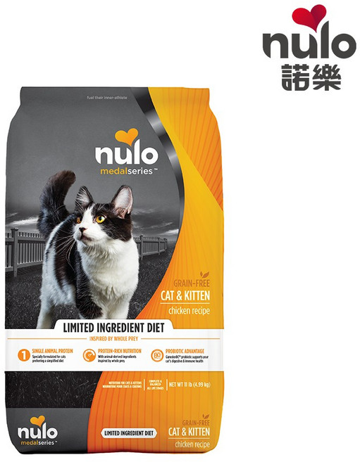 Nulo 諾樂 金牌系列 無穀 全齡貓配方 雞肉口味, 12lb, 1袋, 雞