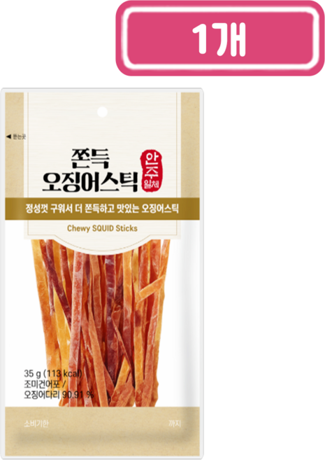 청해)쫀득오징어스틱, 1개, 35g