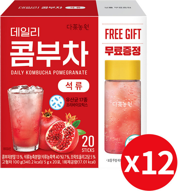 다농원 데일리 콤부차 석류, 5g, 20개입, 12개