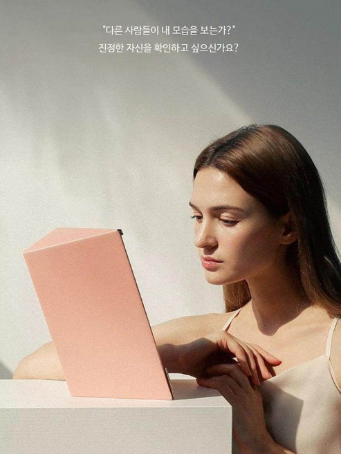 무반전 거울 좌우 반전 없는 정방향 실제 모습 확인용 리얼 미 정면경 남이보는 내얼굴, 4_소형녹그레이