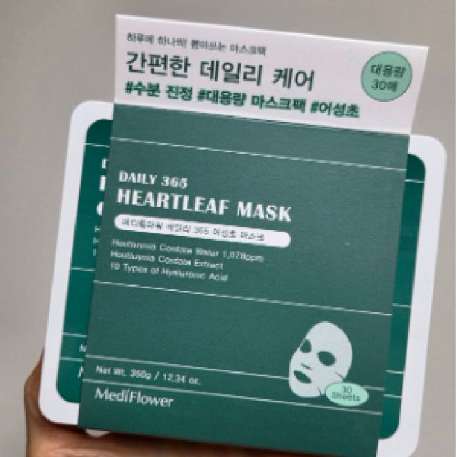 메디플라워 데일리 365 마스크 어성초 30매 1개