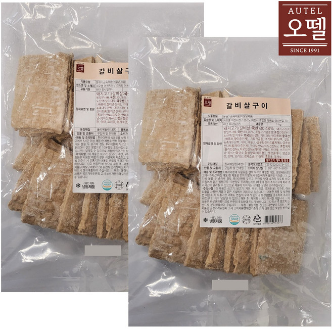 오뗄 갈비살구이(토스트패티) 20개입, 2개, 1kg
