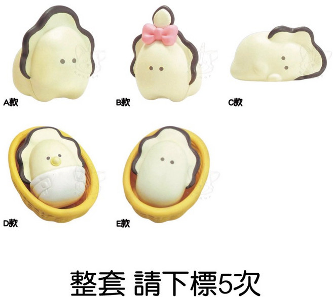 YELL 圓眼小牡蠣公仔 寶寶篇 轉蛋扭蛋, 1個, 整套1A161(金額300，下X5)