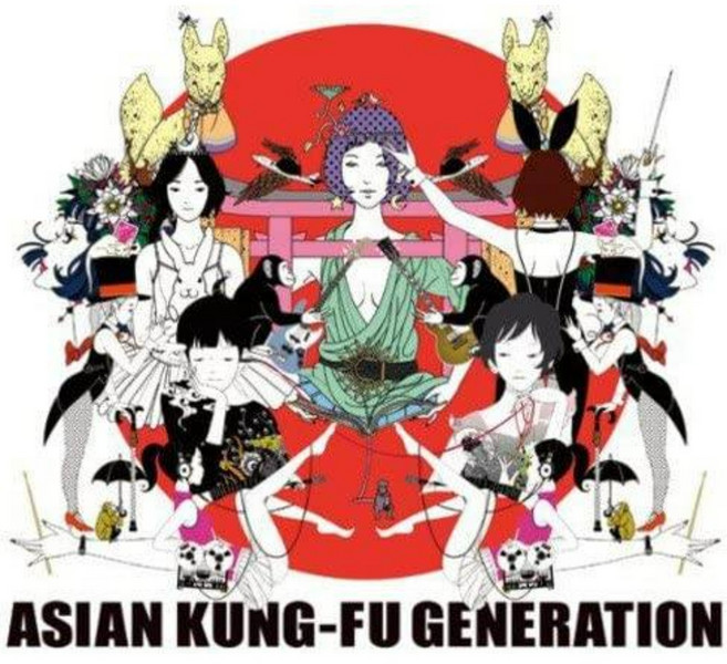 아시안 쿵푸 제너레이션 asian kung-fu generation 베스트 히트 AKG CD