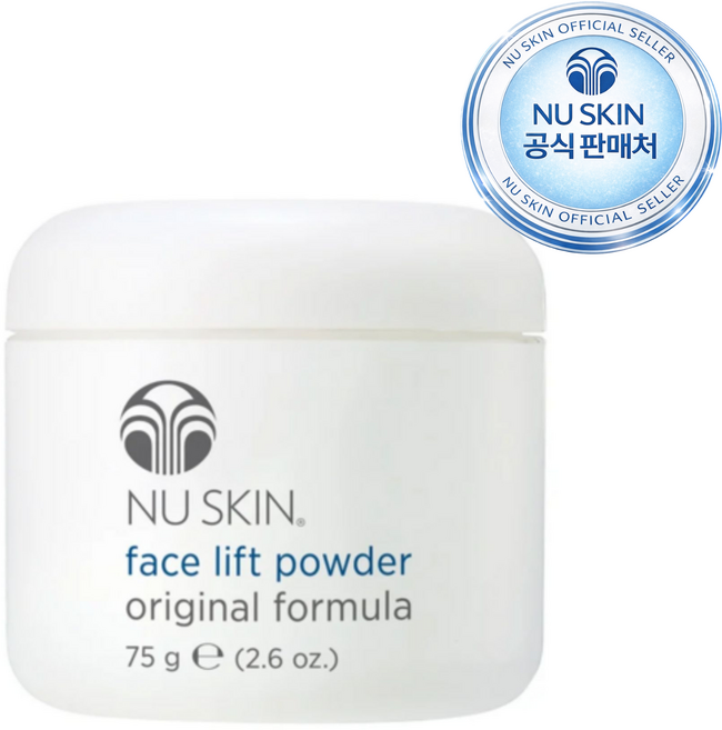뉴스킨 페이스 리프트 파우더 오리지널 포뮬러, 1개, 75g