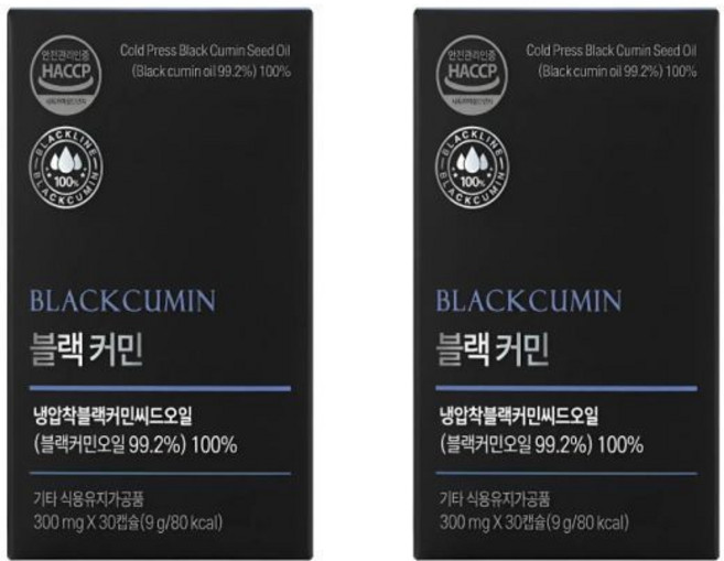 블랙커민 씨드 오일 300mg 2박스 냉압착 시드 TmoquinR 541431