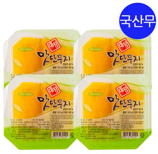 대창 맛단무지 300g, 4개