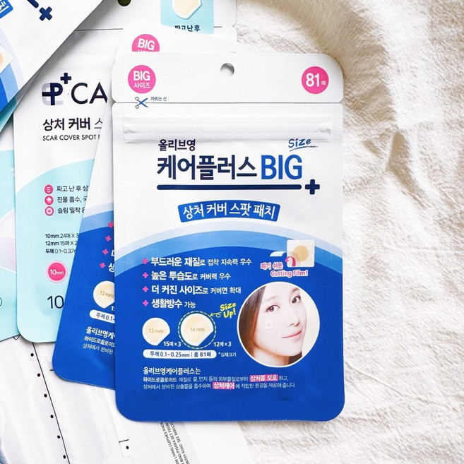 Olive Young Care Plus 傷口護理隱形貼, 1個, 深藍放大款隱形貼 81枚/包