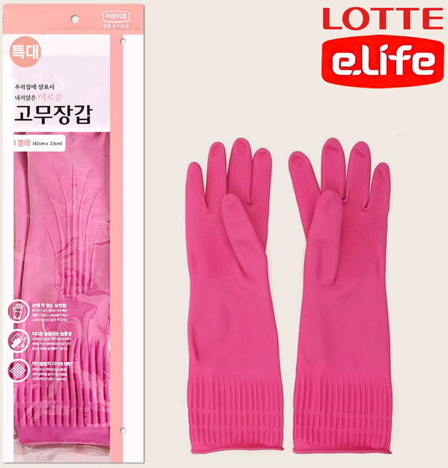 롯데이라이프 고무장갑, 핑크, 특대(XL), 10개
