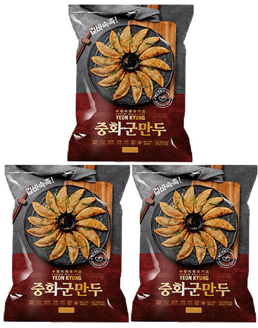 참도깨비 부산 연경 중화군만두, 3개, 1kg