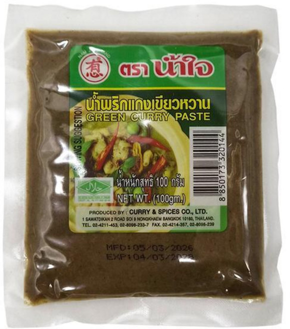 남자이 태국 커리 페이스트 똠양꿍 푸팟퐁커리 요리 CURRY 향신료 그린커리, 100g, 12개