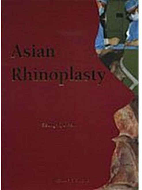 Asian Rhinoplasty