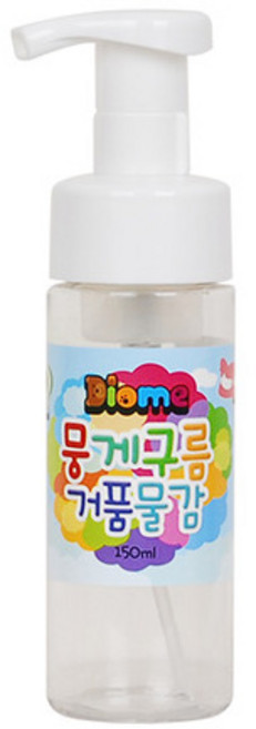 베베팡팡 구름팩토리 150ml (공병)