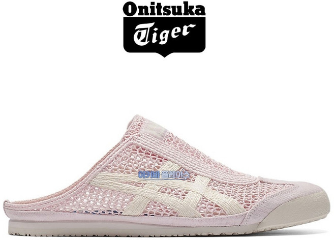 오니츠카타이거 멕시코 66 사봇 남녀 공용 뮬 슬립온 크리스탈 핑크 1183C123.700