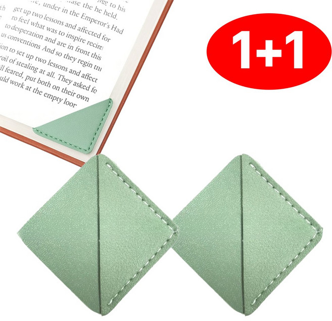 가죽 감성 북클립 책갈피 책고정, 2개, 민트