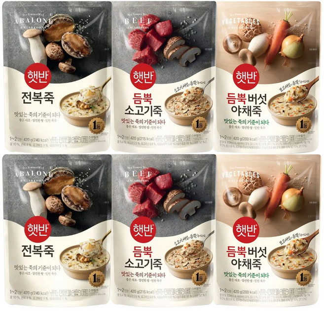 총 6개입/450g 비비고죽 전복2+버섯야채2+소고기2, 2세트