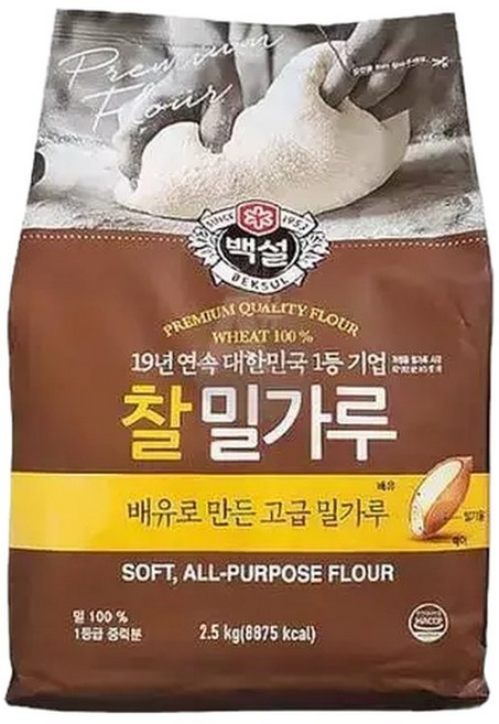 셀러허브백설 찰밀가루 2.5kg 밀가루 수제비 부침개가루 (S29534939), 1개