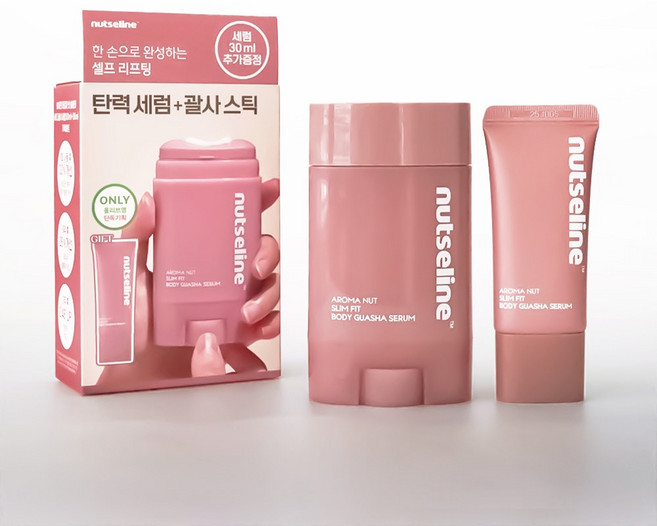 (넛세린) 아로마 넛 슬림핏 괄사 세럼 단품/기획(+30ml 증정), 1개, 90ml