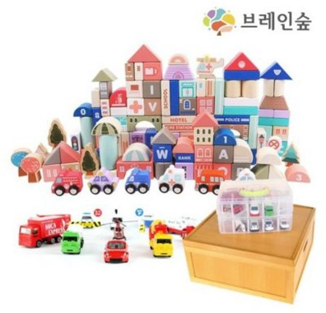 기관용 역할놀이 자동차 도시블럭 (미니카20종포함) 우드피아, 1개
