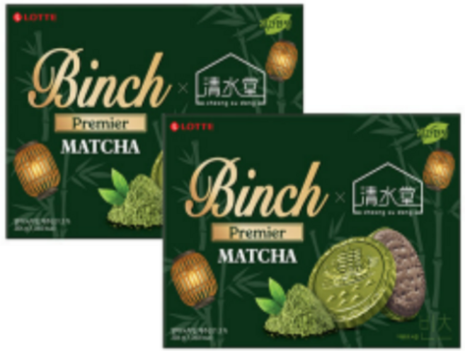 롯데웰푸드 빈츠 청수당 프리미어 말차, 204g, 2개