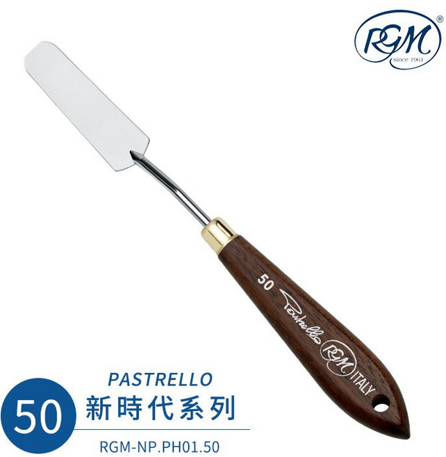 RGM PASTRELLO 新時代系列 拋光不銹鋼調色刀 畫刀 針式窄型長型刀頭 油畫壓克力用, 1個, 50