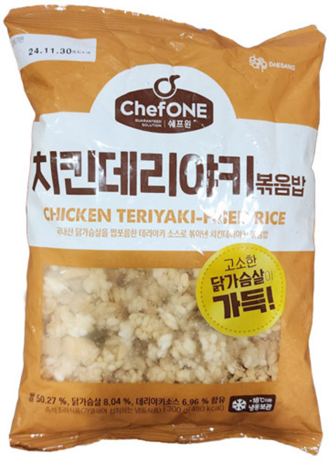 (무)(냉동)쉐프원 치킨데리야끼볶음밥 300g, 10개