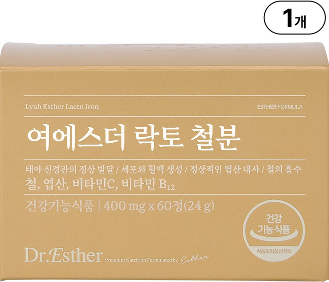 본사직영 여에스더 락토 철분 l 비헴철 X 엽산 X 비타민 2종 l, 60정, 1박스