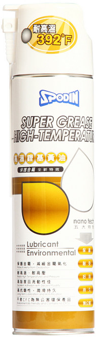 SPODIN司伯汀 高溫鋰基黃油600ml 耐高溫200°C 耐負荷 高黏度 強力滲透, 1入