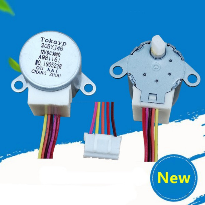 파나소닉 에어컨 스윙 리프 동기 스윙 윈드 모터 스테퍼 모터 20BYJ46 2V DC 용, 한개옵션0