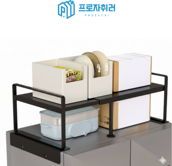 냉장고위선반 다용도 철제 수납 조립식 선반, 1개, 블랙