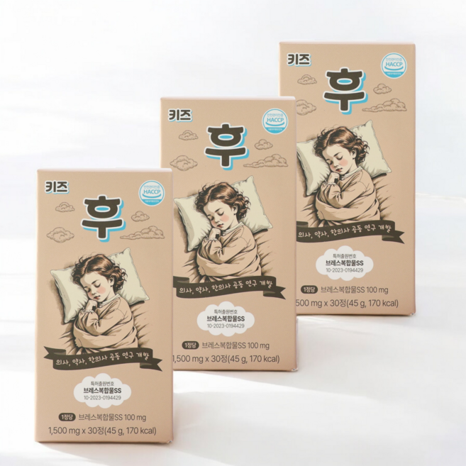 상쾌한 하루 키즈 후 퀘르세틴 브로멜라인 먼지 특허원료, 3박스, 30정